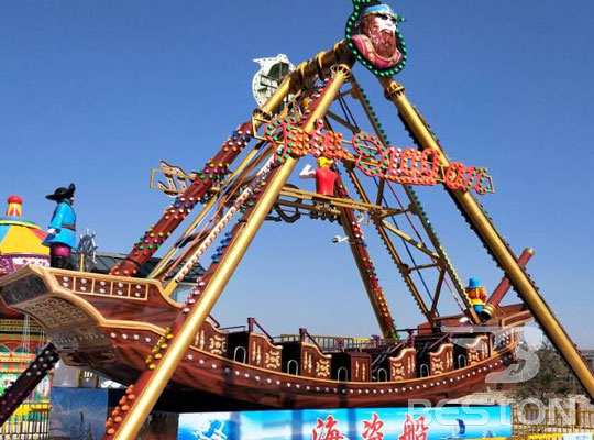 pirate ship amusement park ride