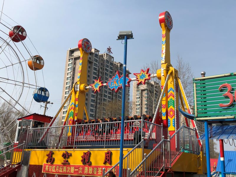 The Role of Data in Pirate Ship Ride Operations